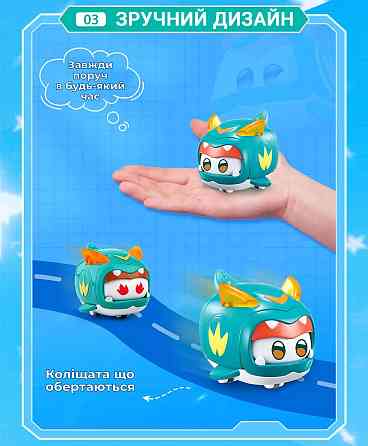 Ігрова фігурка Super Wings Super Pet Тіно улюбленець (Tino pet), світло Київ