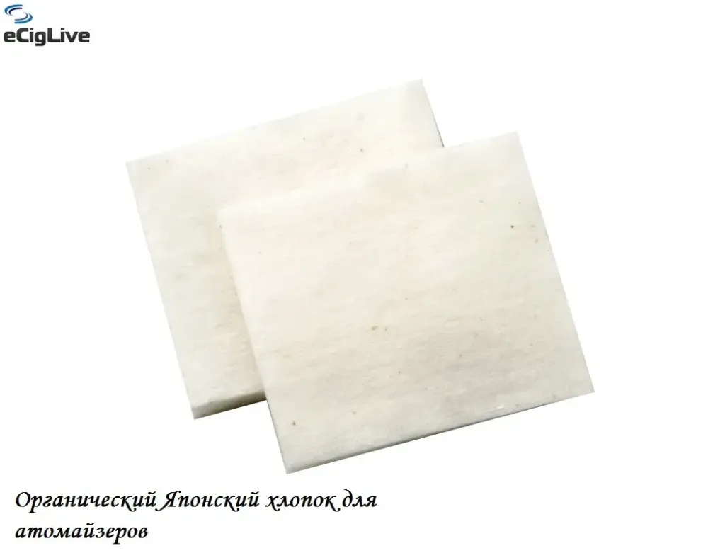 Органічна японська бавовна для культайзерів Київ - фото 2