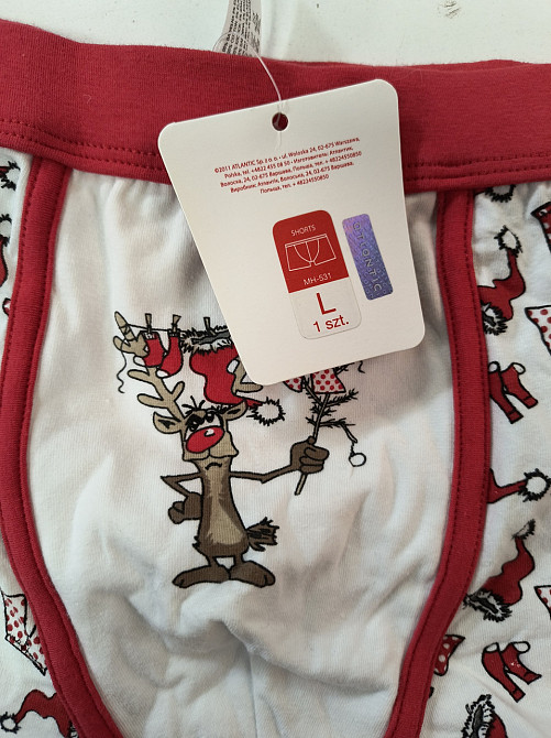 Трусы мужские шорты Atlantic MH-1051 L, Синий Киев - изображение 3