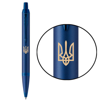 Ручка шариковая Parker IM 17 Professionals UKRAINE Monochrome Blue BP Трезубец (28132_T001y) Винница - изображение 1