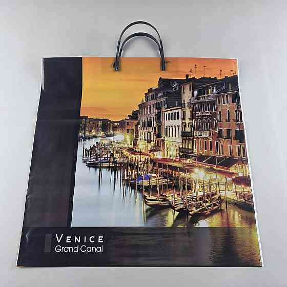 Полиэтиленовый пакет (40х40) с пластиковой ручкой 