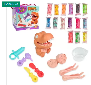 Набір для творчості Містер тісто Dino Dentist Strateg українською мовою (41020), шт Київ - фото 1