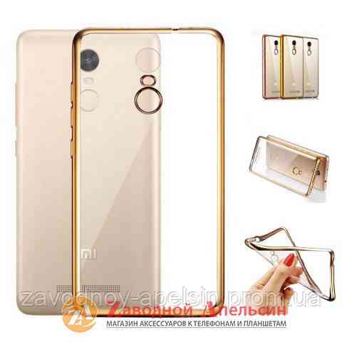 Xiaomi Redmi Note 3 чохол Electroplating Одеса