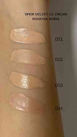 Тональний крем CC Bogenia Velvet тон Ivory Кушон Слонова кістка Запоріжжя