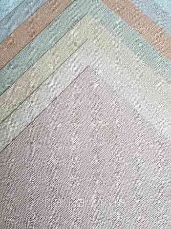 Шпалери вінілові на флізелін гарячого тиснення Marburg Shades однотонні світло бежеві Київ