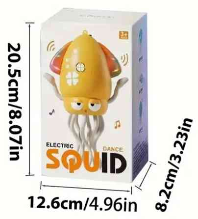 Музичний кальмар, восьминіг інтерактивна іграшка Tummy Time Octopus. Киев