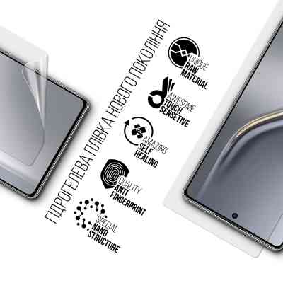 Пленка защитная Armorstandart hydrogel Tecno Camon 40 (CM5) (ARM88880) Винница