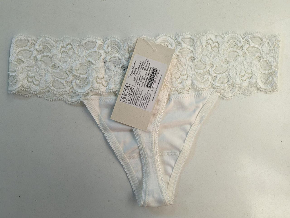 Стринги женские из хлопка с кружевным поясом цвет Шампань Marsana 01-008 XL Киев - изображение 6