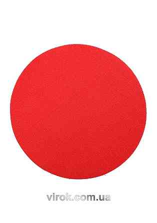 Круг — липучка VOREL : Ø=150 мм [10/100] Одеса