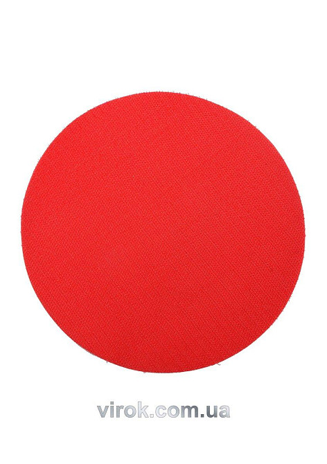 Круг — липучка VOREL : Ø=150 мм [10/100] Одеса - фото 1