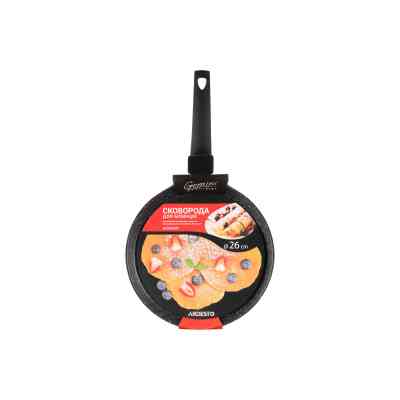 Сковорода Ardesto Gemini Gourmet Daiano для блинов 26 см (AR1926GBP) Винница