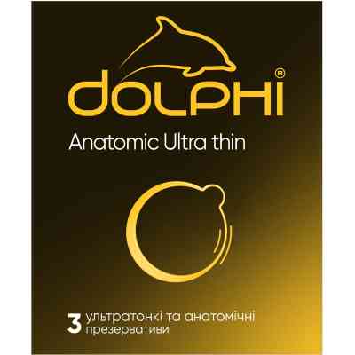 Презервативы Dolphi Anatomic Ultra Thin 3 шт. (4820144770531) Винница