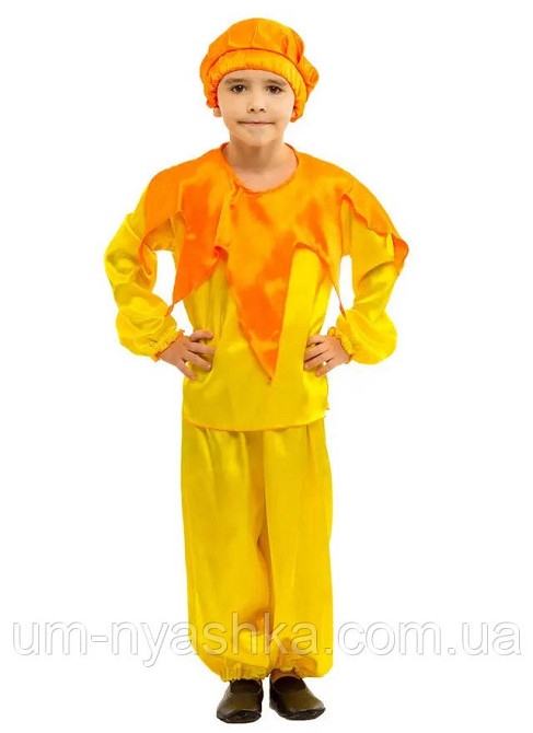 Детский костюм Солнышко Лучик 110-134 Кривой Рог - изображение 1