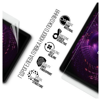 Плівка захисна Armorstandart Pixus Drive / Titan (ARM74034) Вінниця - фото 2