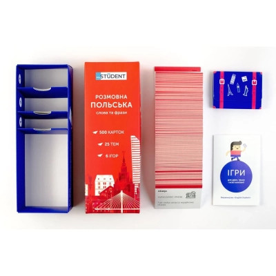 Навчальний набір English Student Картки для розмовної польської мови, українська (39122656) Вінниця - фото 4