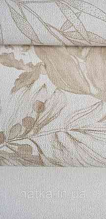 Шпалери вінілові на флізеліні метрові Rasch Novella 1,06х10 квіти листя гілки акварель матові коричневі бежеві Київ
