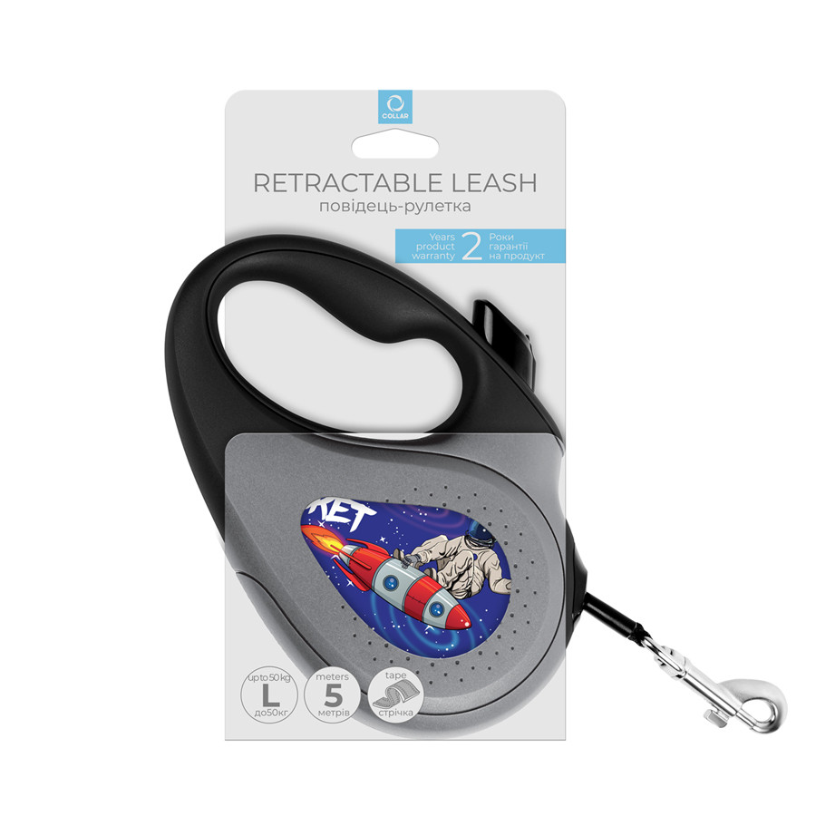 Повідець-рулетка для собак WAUDOG R-leash, малюнок "Ракета", світловідбиваюча стрічка, L, до 50 Коломия - фото 5