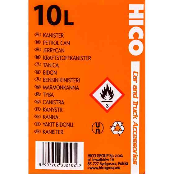 Каністра для палива з лійкою 10л червона Hico (Польща) пластикова Винница