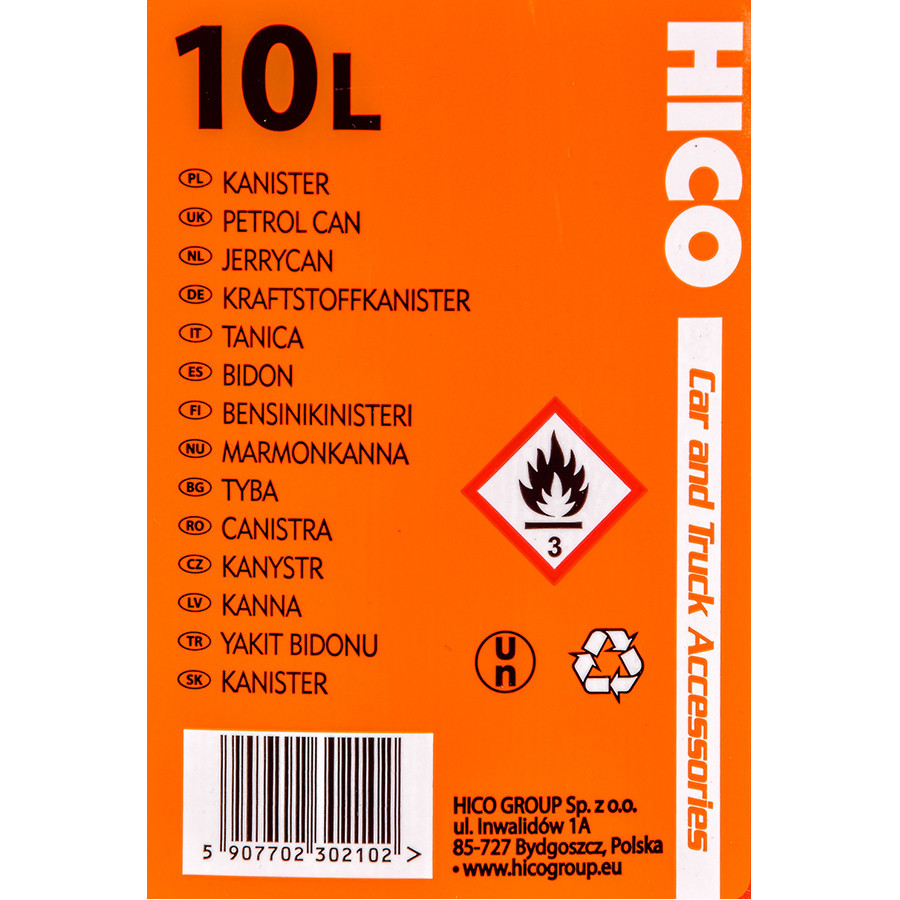 Каністра для палива з лійкою 10л червона Hico (Польща) пластикова Винница - изображение 3