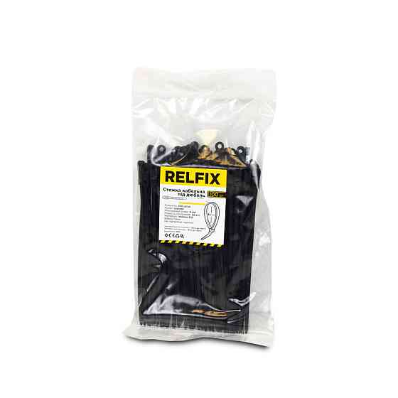 Стяжка Relfix 4 x 150 мм з кріпленням (100 шт/уп) чорна Київ