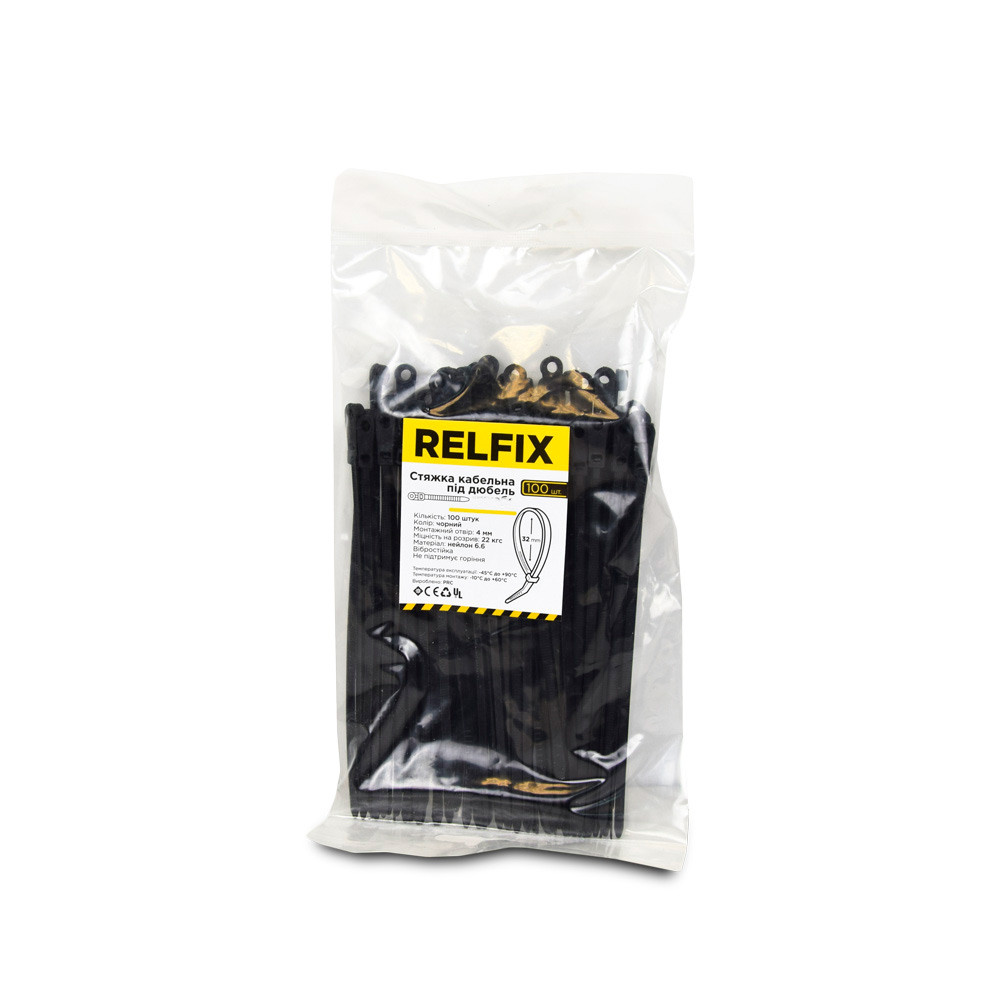 Стяжка Relfix 4 x 150 мм з кріпленням (100 шт/уп) чорна Киев - изображение 2