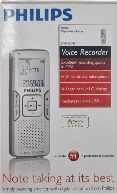 Диктофон Philips LFH0662/40 2GB Silver ( 16611 ) Харьков - изображение 2