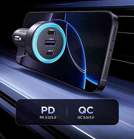 Автозарядка 3xUSB 30W (2xUSB-C + USB-A) QC 4.0 Сіра (EC307) UGREEN Винница