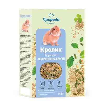 Корм для гризунів Природа "Кролик" 500 г (4823082410750) Вінниця