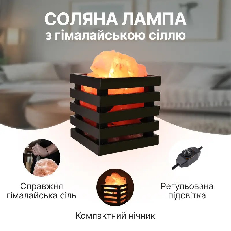 Cоляная лампа с ночником 2-в-1 Doctor-101 Cube. Солевая лампа из гималайской соли Днепр - изображение 3