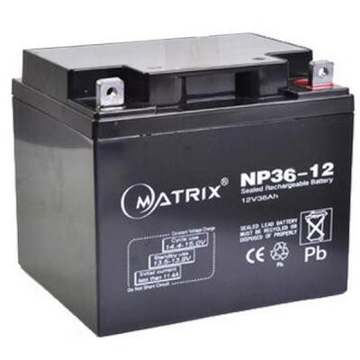 Батарея к ИБП Matrix 12V 36AH (NP36-12) Винница - изображение 1