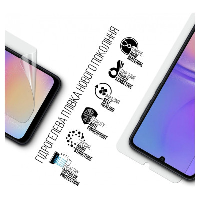 Плівка захисна Armorstandart Anti-Blue Samsung A05 (A055) / A05s (A057) (ARM71809) Вінниця - фото 2