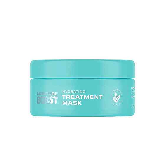 Зволожуюча маска Moisture Burst Hydrating Treatment Mask Lee Stafford 200 мл Київ