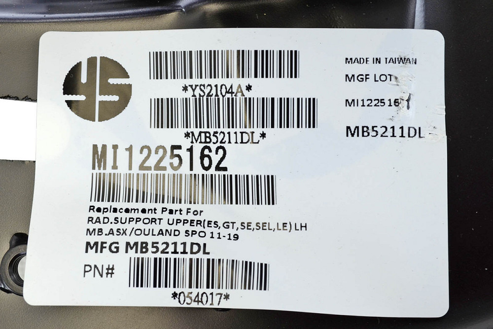 Кронштейн передньої (супорта радіатора) Mitsubishi ASX 1 (2010-2020) 0-2-й рест лівий Тайвань панелі Мукачево - фото 1