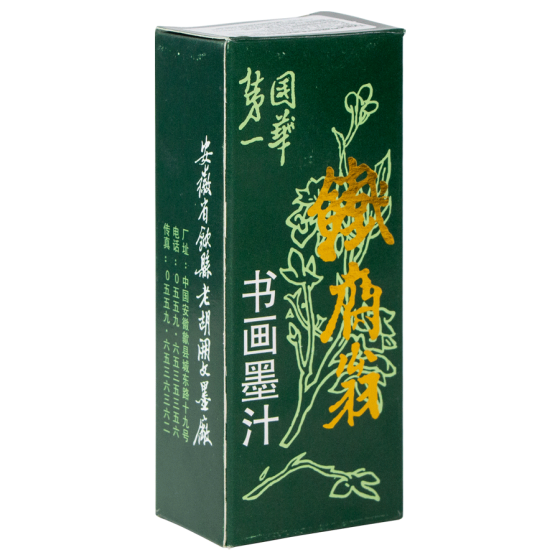 Тушь китайская жидкая 100г черная D.K.ART & CRAFT Киев