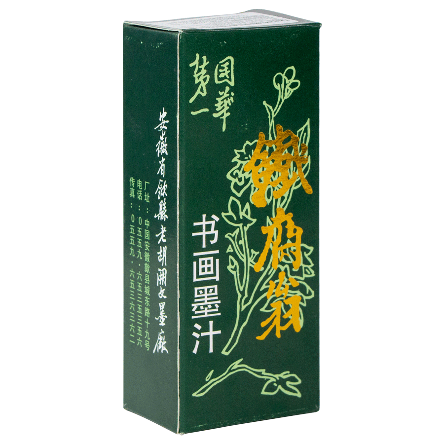 Тушь китайская жидкая 100г черная D.K.ART & CRAFT Киев - изображение 3