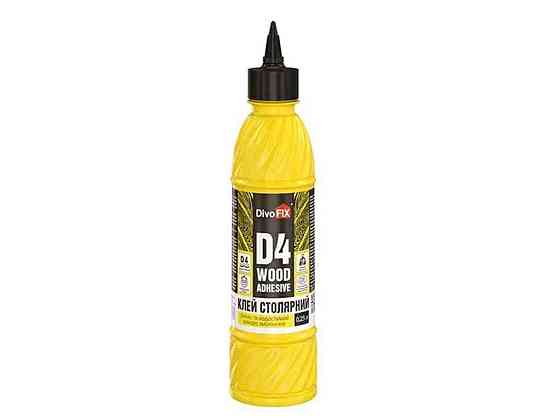 Клей PVA D4 250мл ТМ ДИВОЦВІТ Киев