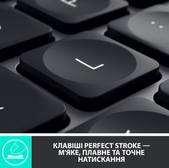 Клавіатура LOGITECH MX Master Keys for Business, US, Graphite (920-010251) (6857598) Київ