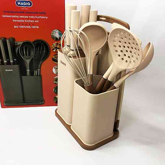 Приналежності для кухаря Magio, Набір для господині кухонний, Кухонні предмети силікон MJ-84 Івано-Франківськ