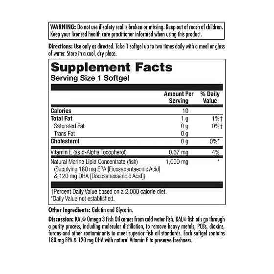 Омега-3 KAL Omega 3 1000 мг 60 капсул Київ