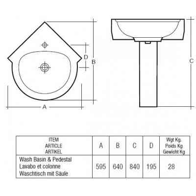 Кутовий умивальник RAK Ceramics Evolution (595х640х840 мм) з ніжкою Білий Вінниця