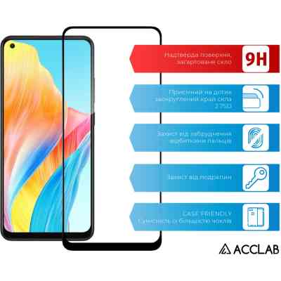 Скло захисне ACCLAB Full Glue Oppo A78Black (1283126582882) Вінниця