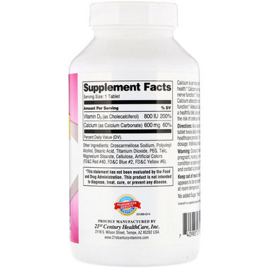 600 + D3 Calcium Supplement, 600 mg/800IU 400 Cplts Луцк - изображение 2