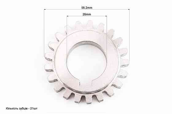 Шестерня розподільного вала Z-21, d-26mm R190N/R195NM Киев