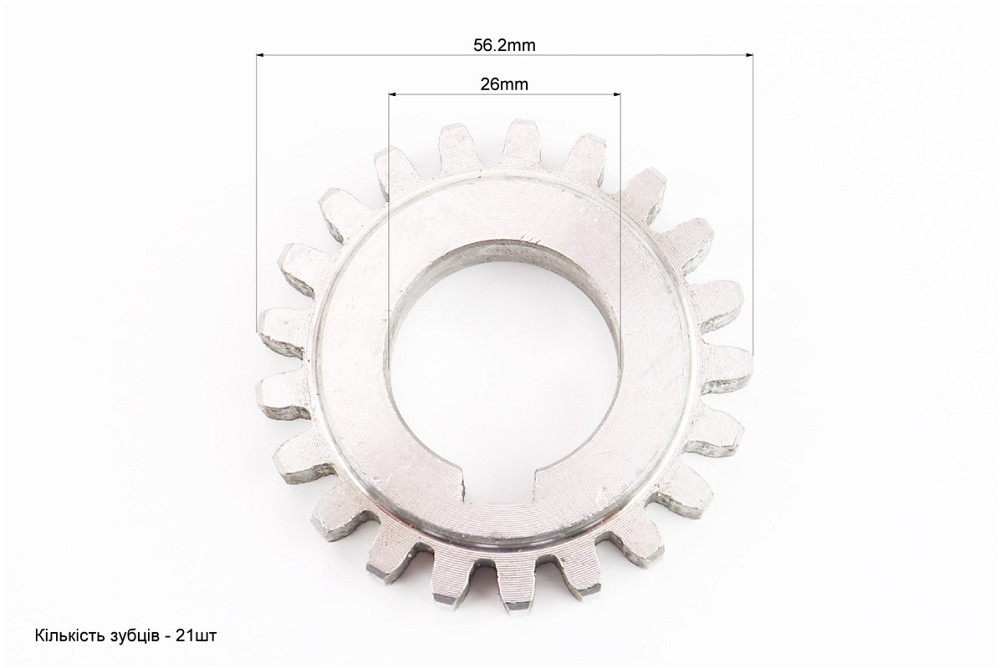 Шестерня розподільного вала Z-21, d-26mm R190N/R195NM Киев - изображение 2