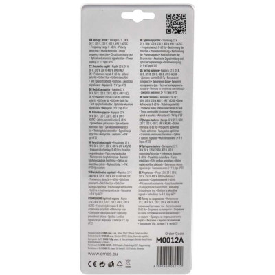 Детектор строительный EMOS M0012A Винница - изображение 4