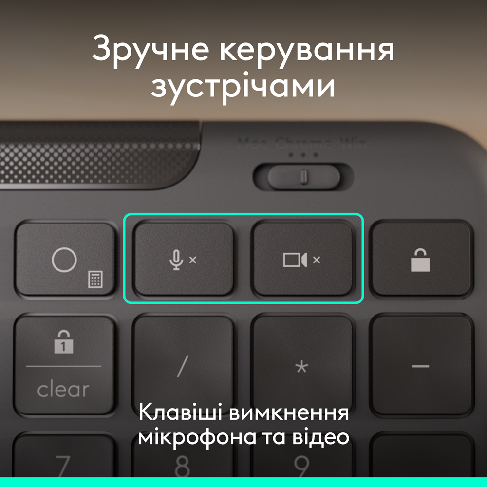 IT набір Logitech Signature Slim MK620 Wired Combo for Business - GRAPHITE (920-013349) (7129739) Киев - изображение 3