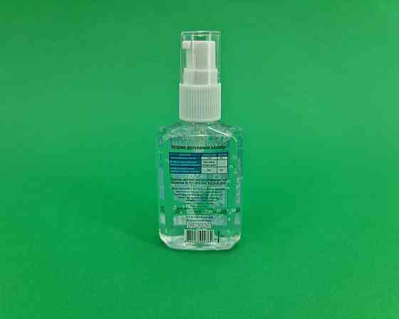 Средство для дезинфекции рук 