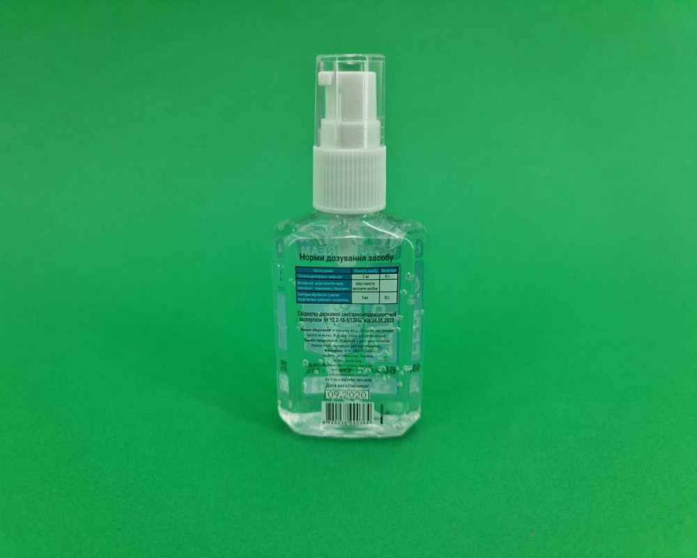 Средство для дезинфекции рук 
