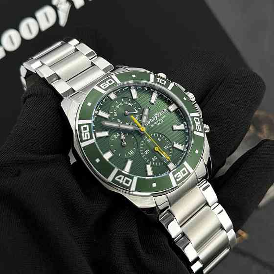 GUARDO G.S01262,01,04 Киев