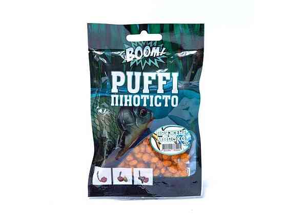 Пінотісто Пряжене Молоко Puffi Мяке 20г ТМ BOOM Київ